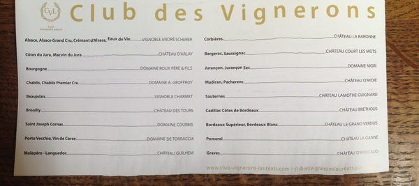 invit_salon_laureat_neuilly_p1.JPG