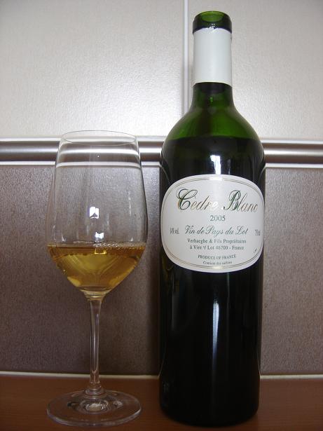 CedreBlancBouteille.jpg